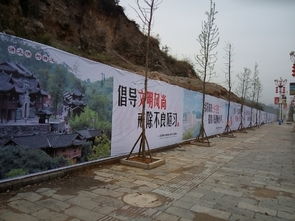 松桃千米文化墻繪新卷，鄉(xiāng)土風情躍然壁上引客來